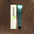 Bremod Hair Color Cream 7.7 Medium Green Blond 100ml Online now